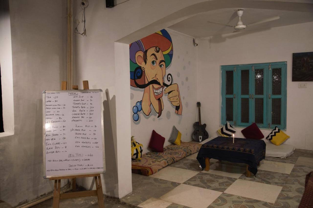 Moustache Khajuraho Hostel Buitenkant foto